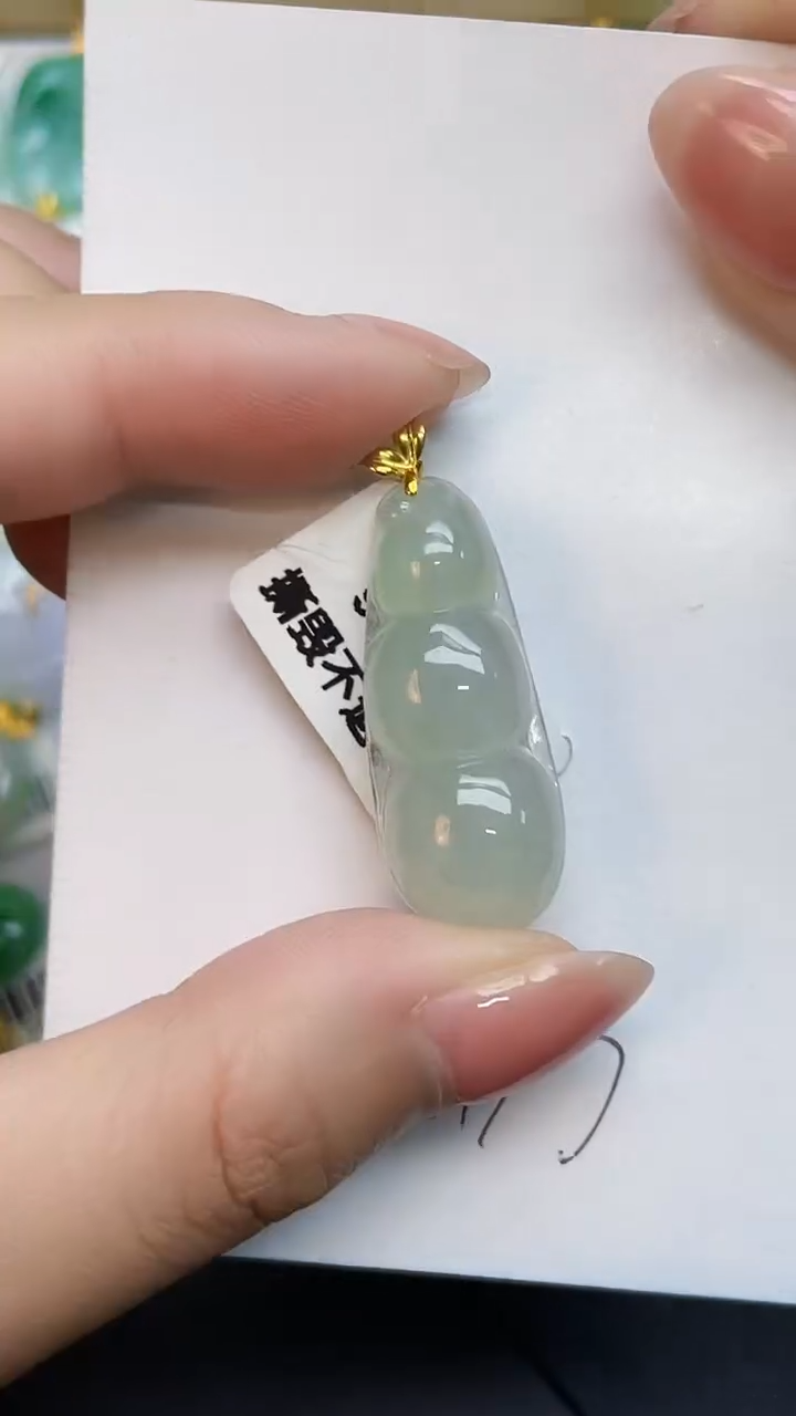 翡翠18K金镶嵌颈饰0000000000