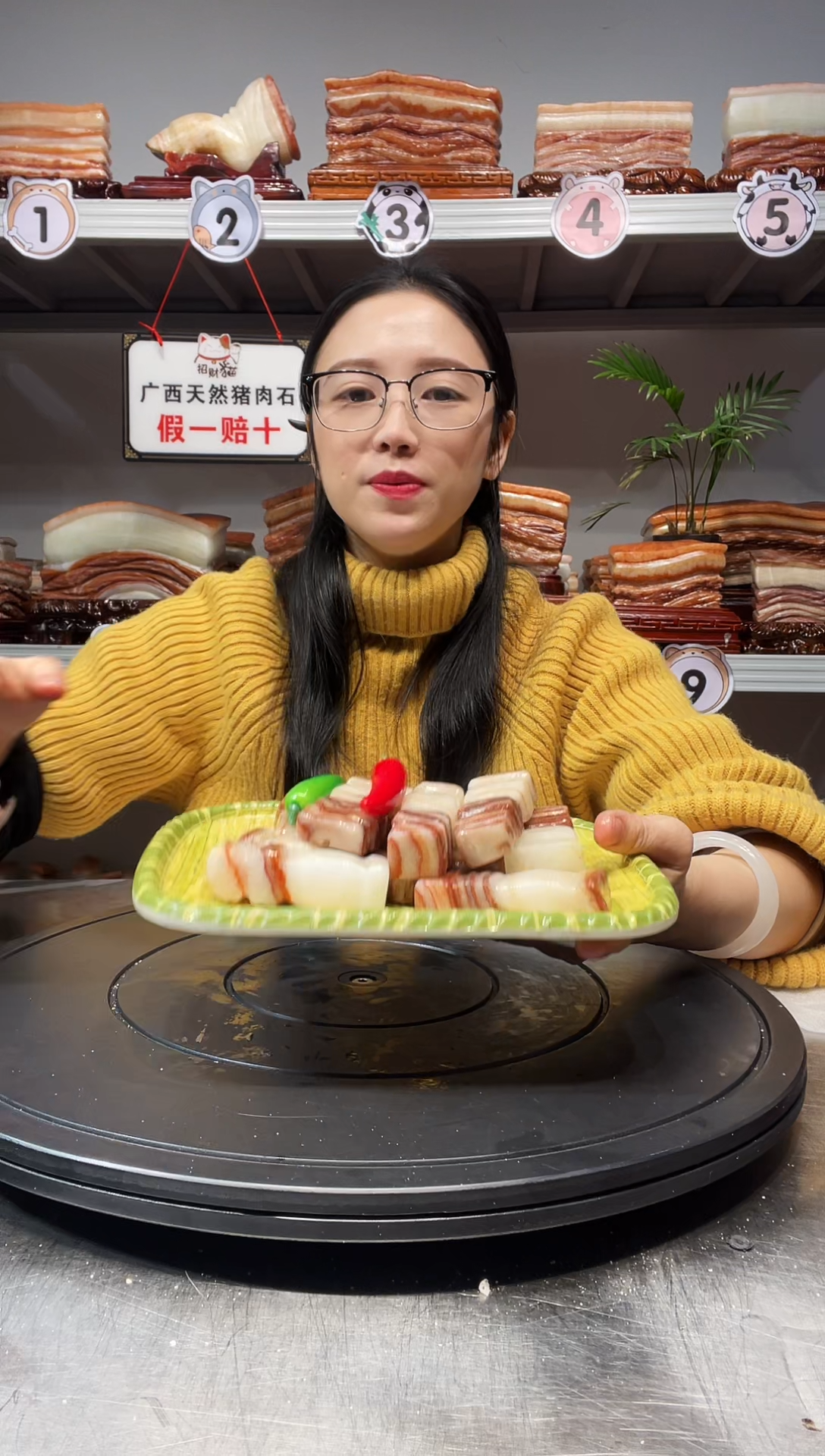 【闪购商品】天然石材柳州猪肉石10