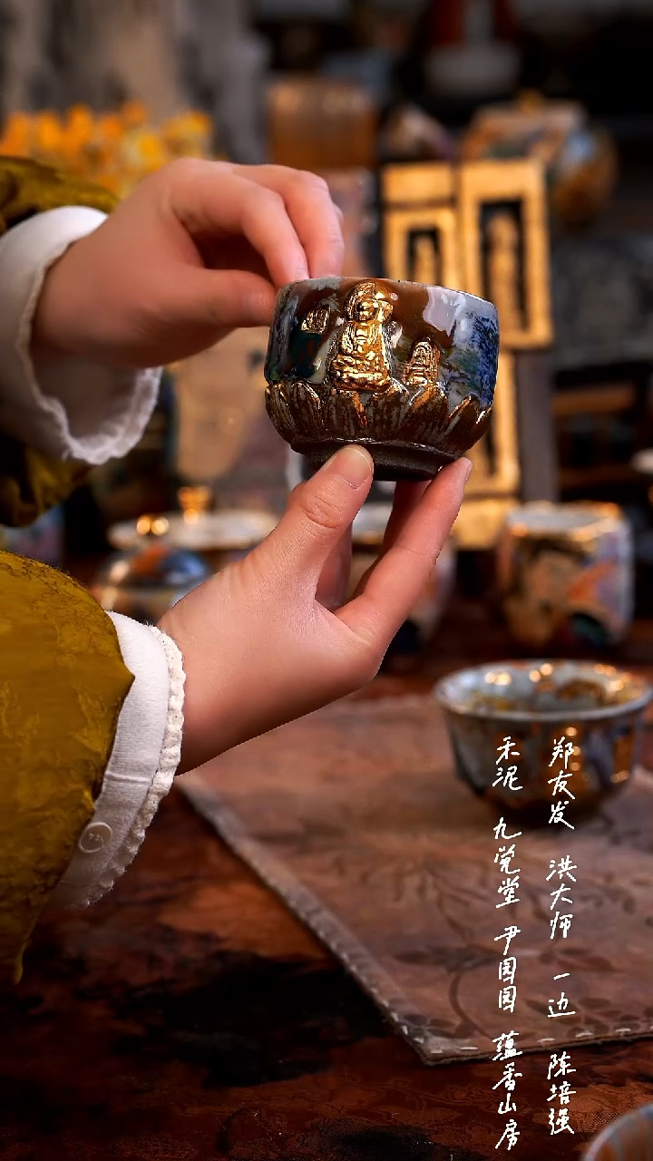 【闪购商品】00000000000000000