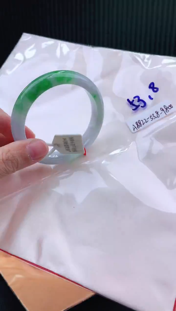 未镶嵌手镯翡翠53+