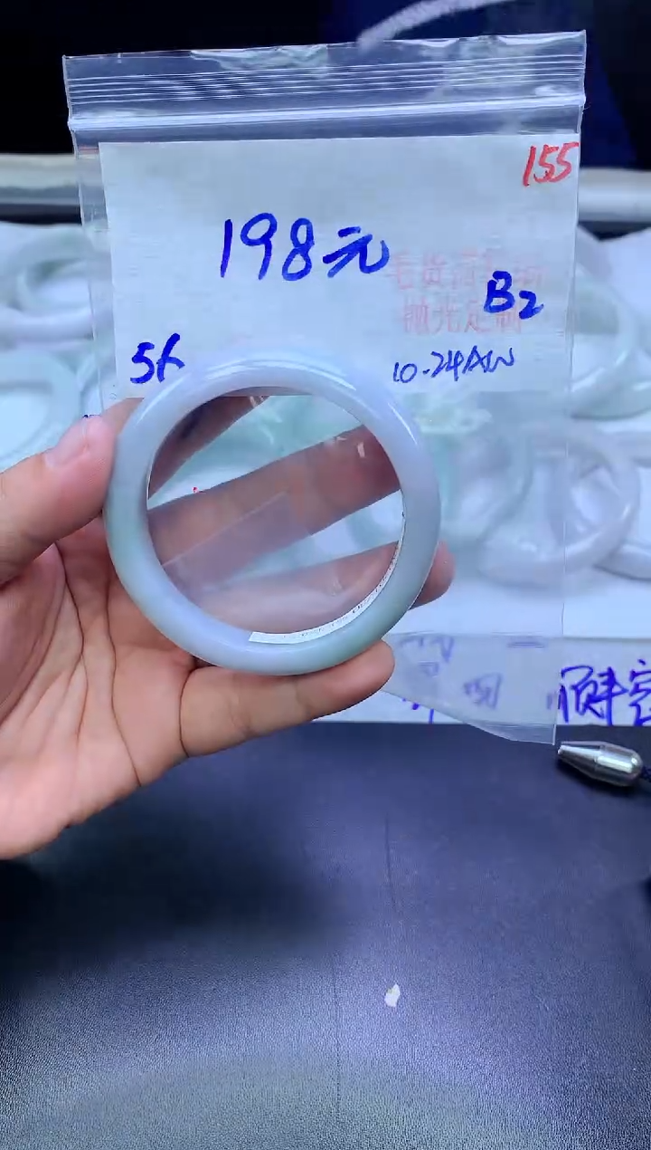 未镶嵌定制翡翠155毛货需精细抛光+手镯1件+198元