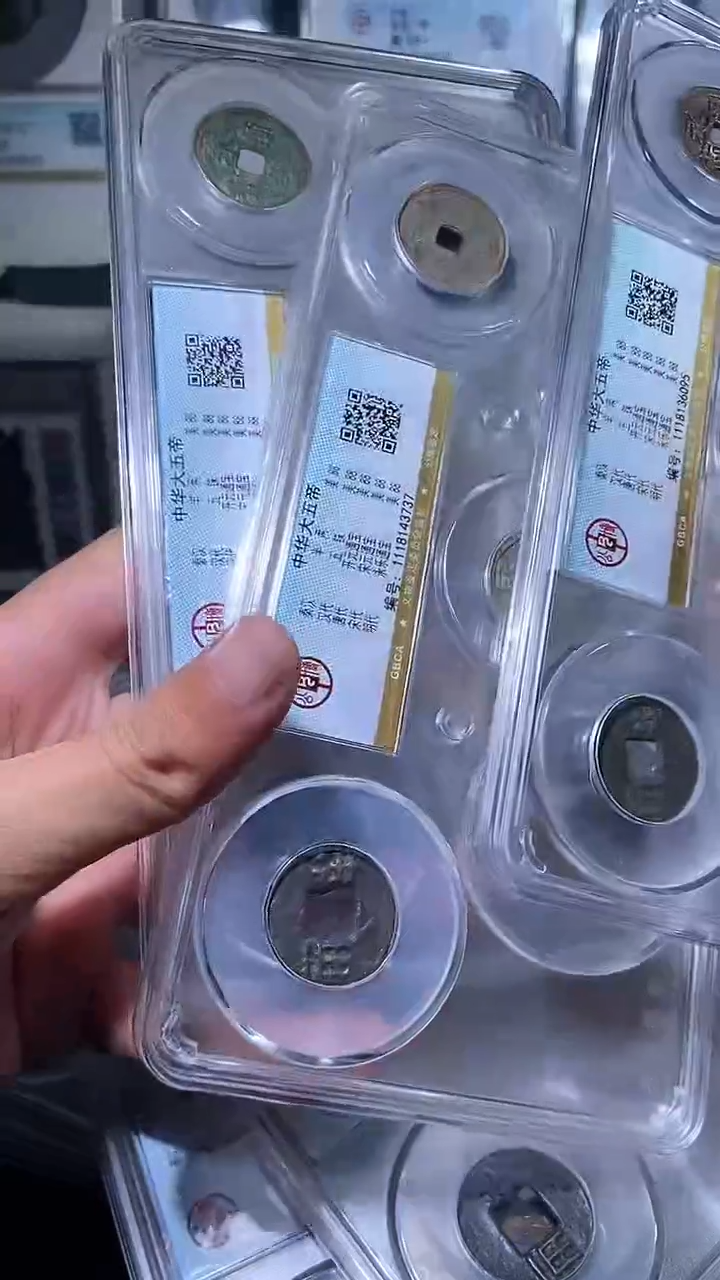 【闪购商品】铜历代 中华大五帝一套