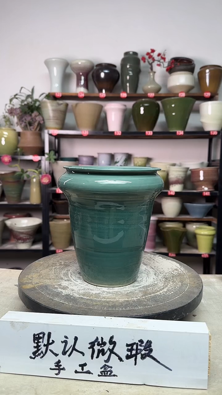 【闪购商品】陶瓷15-高18口13瑕