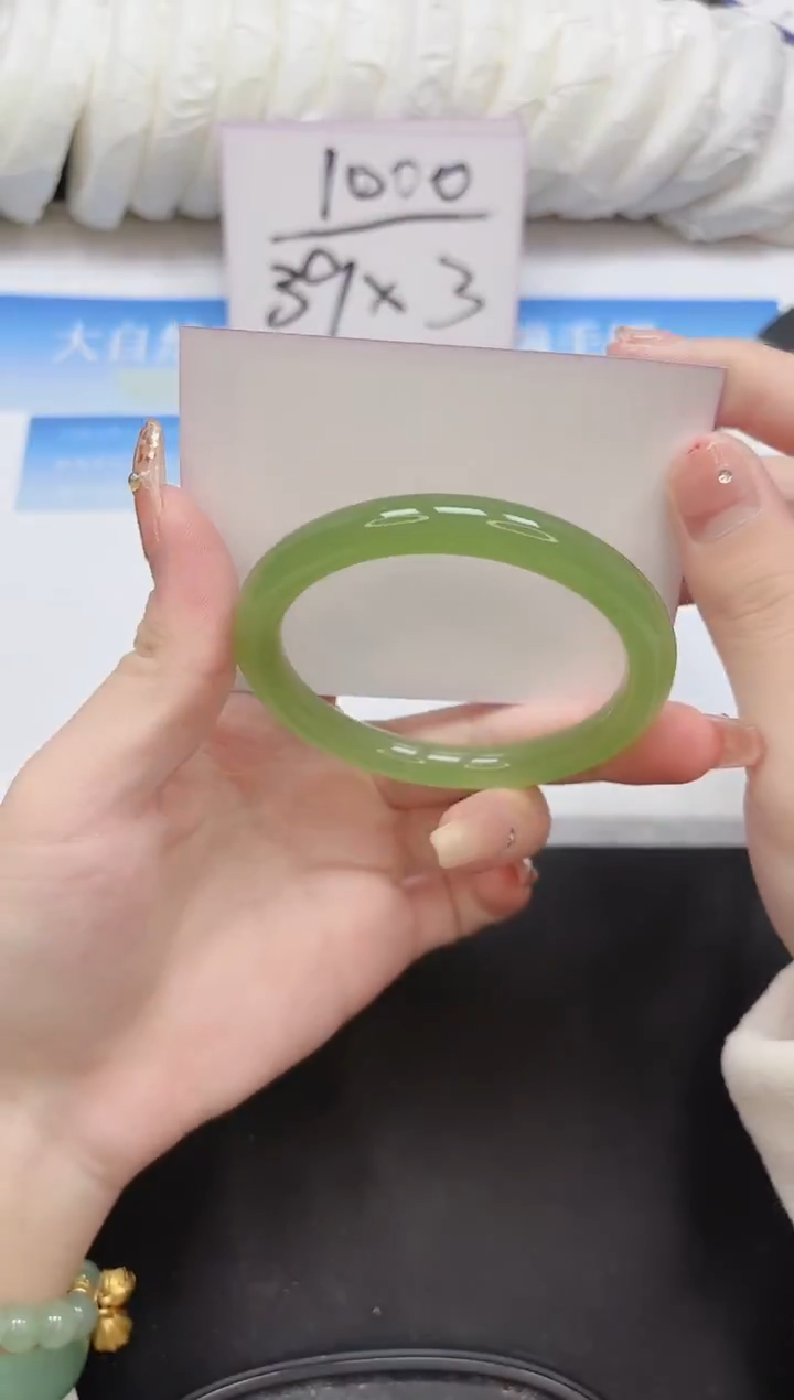 未镶嵌手镯石英质玉33-57