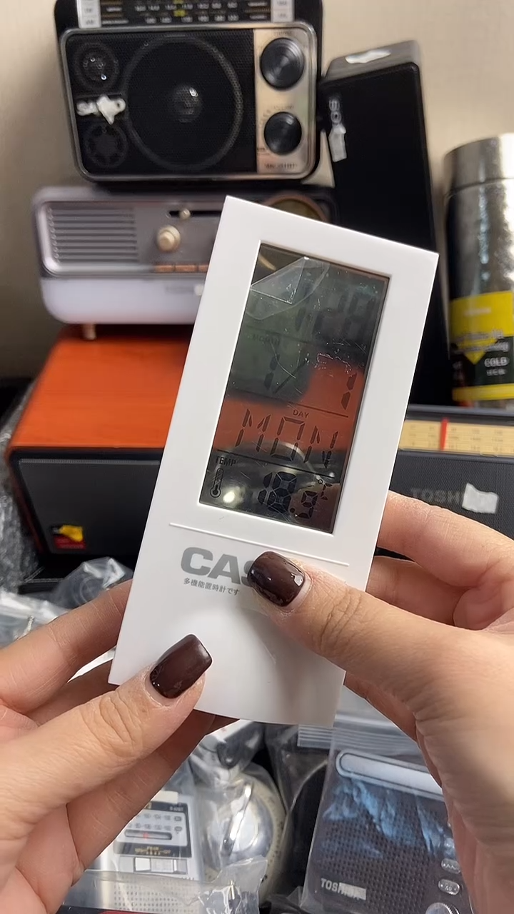 @**V一物一链接所见所得