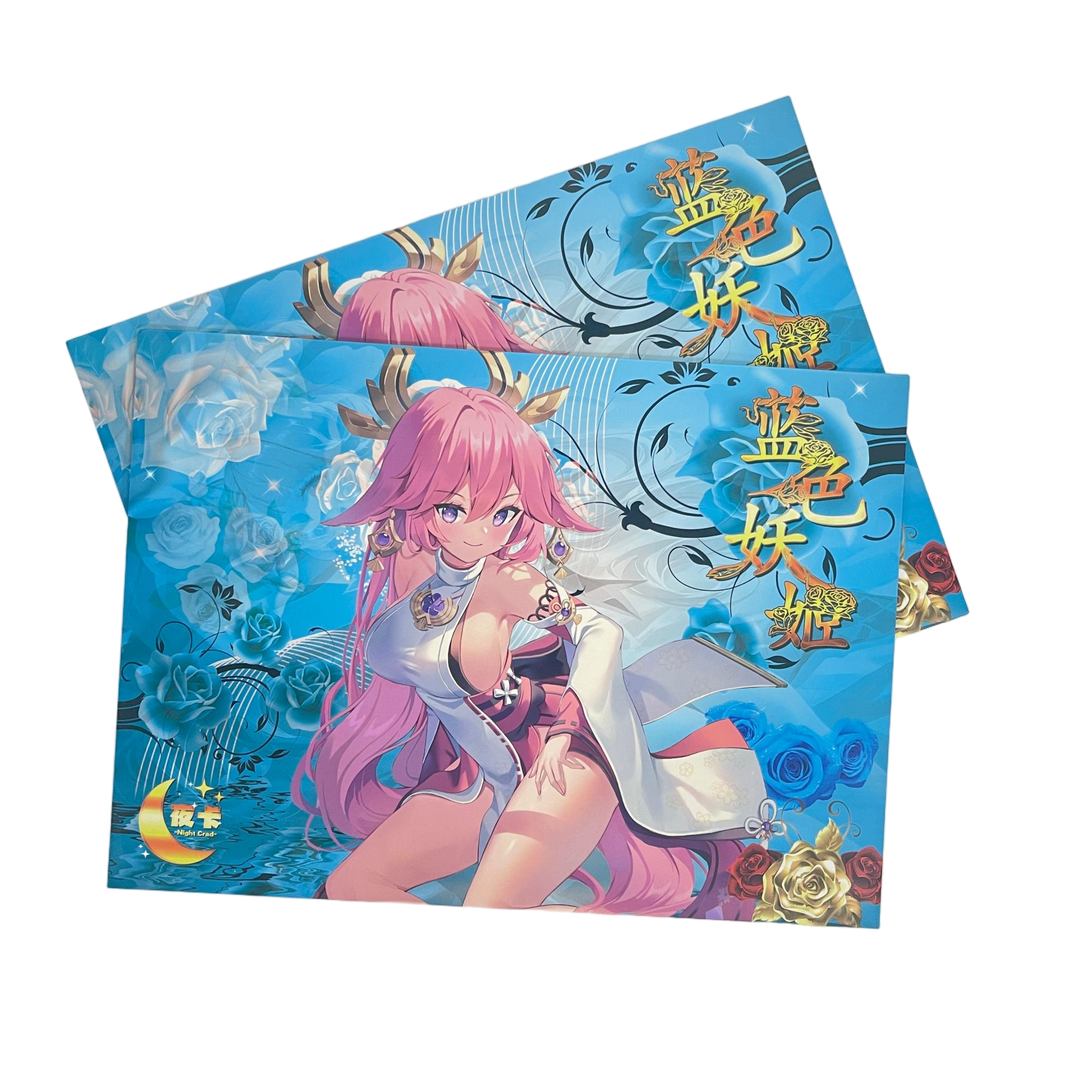 夜卡社-【蓝色妖姬】第一弹A5妹卡卡牌盲盒默认代拆！未成年禁止下单