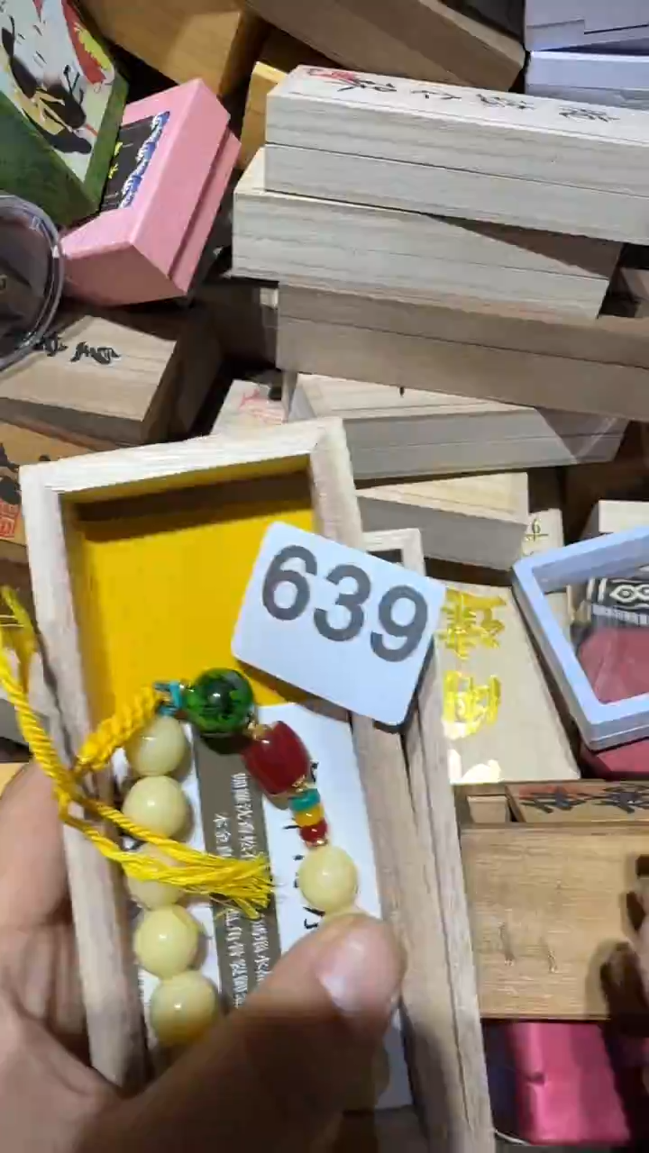 瓷片权*瓷器瓷器瓷器瓷器此