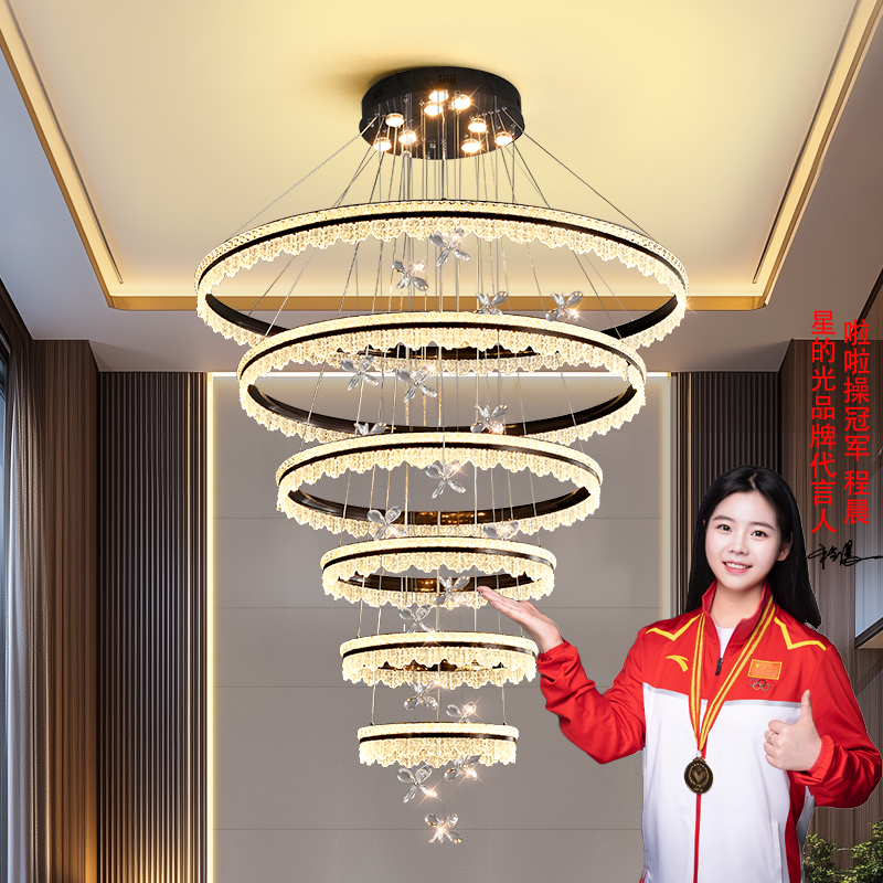 2025新款高级感圈圈冰山挑空灯别墅客厅大吊灯复式楼梯间大厅主灯