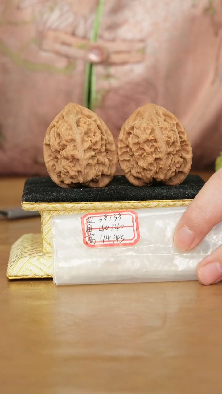 把件文玩核桃马蹄