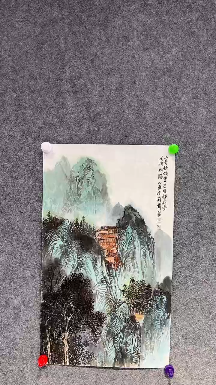 【闪购商品】国画刘彬老师国画作品