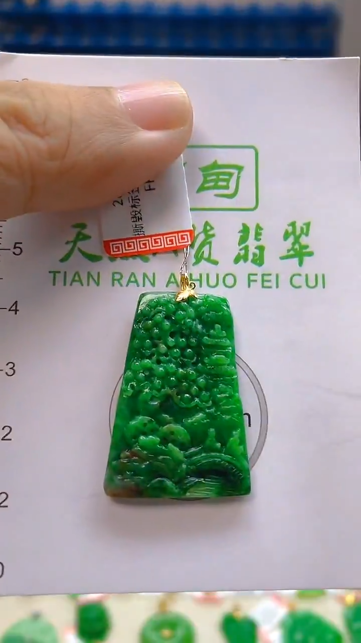 颈饰18K金镶嵌翡翠新号开播 全场乱卖