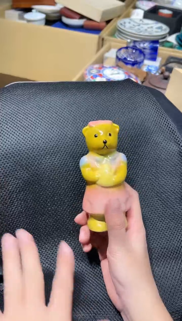 PU1108好好好好好好好