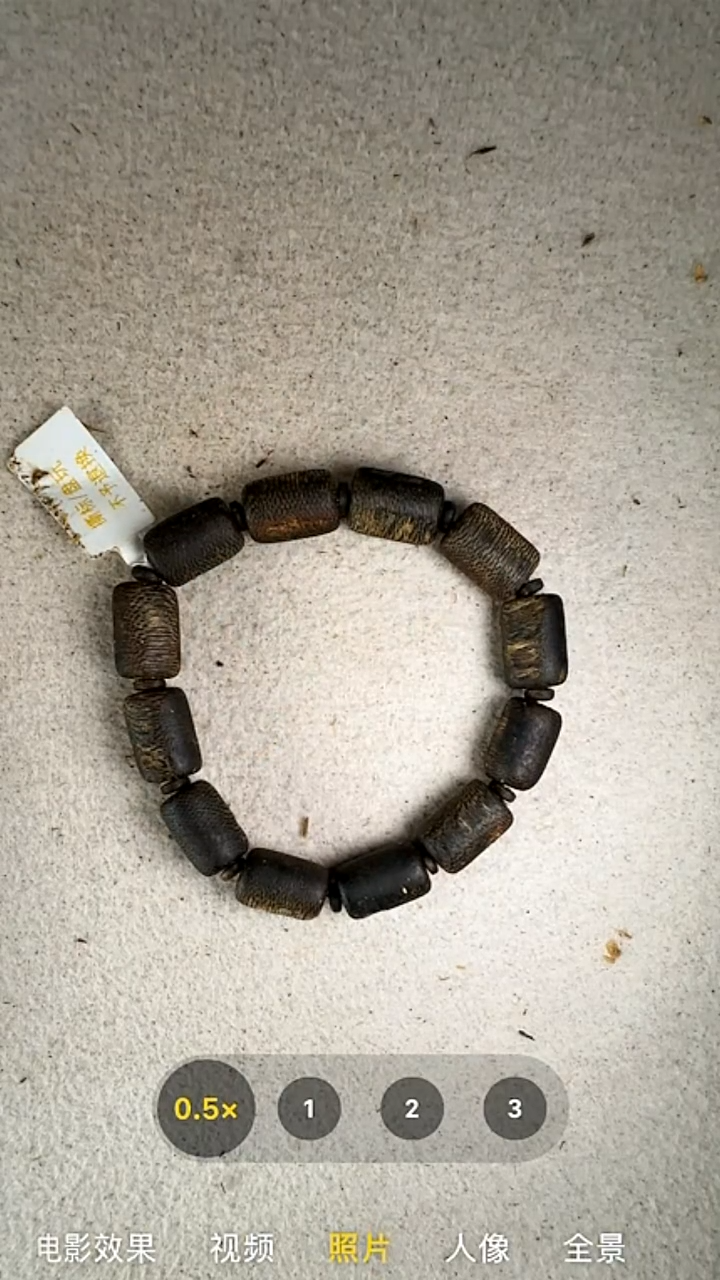 沉香手串奇楠沉水单圈手串（多样性发货）35