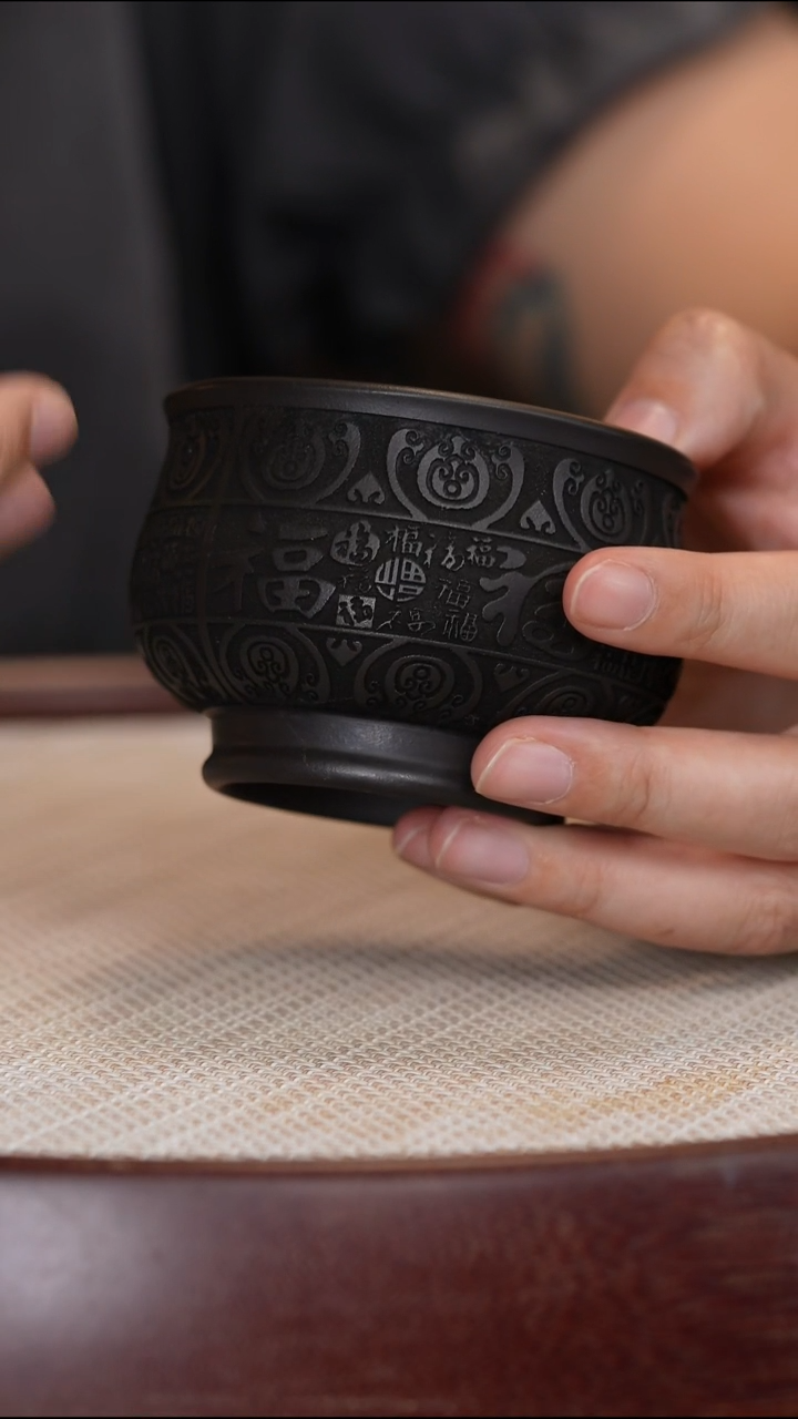 茶壶紫砂紫砂石黄福字主人杯