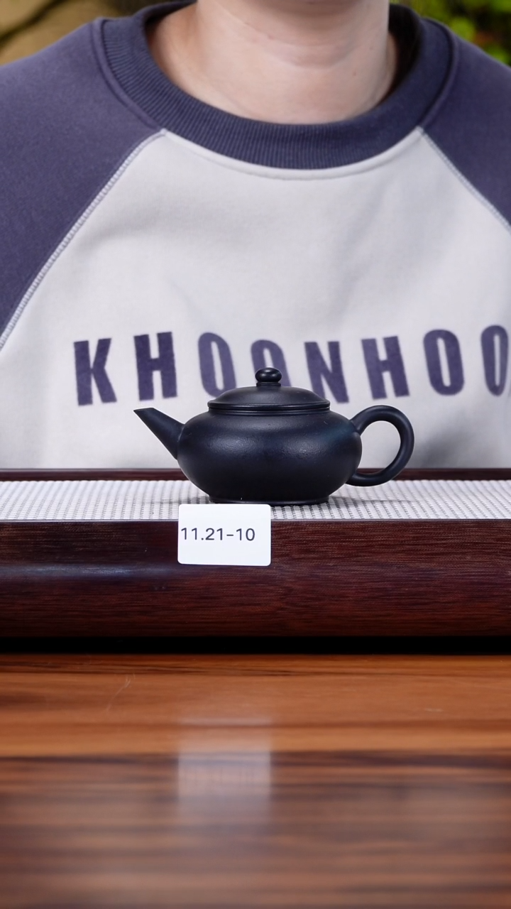 茶壶紫砂小*哥11.21-10 中槽清 焐灰 水平