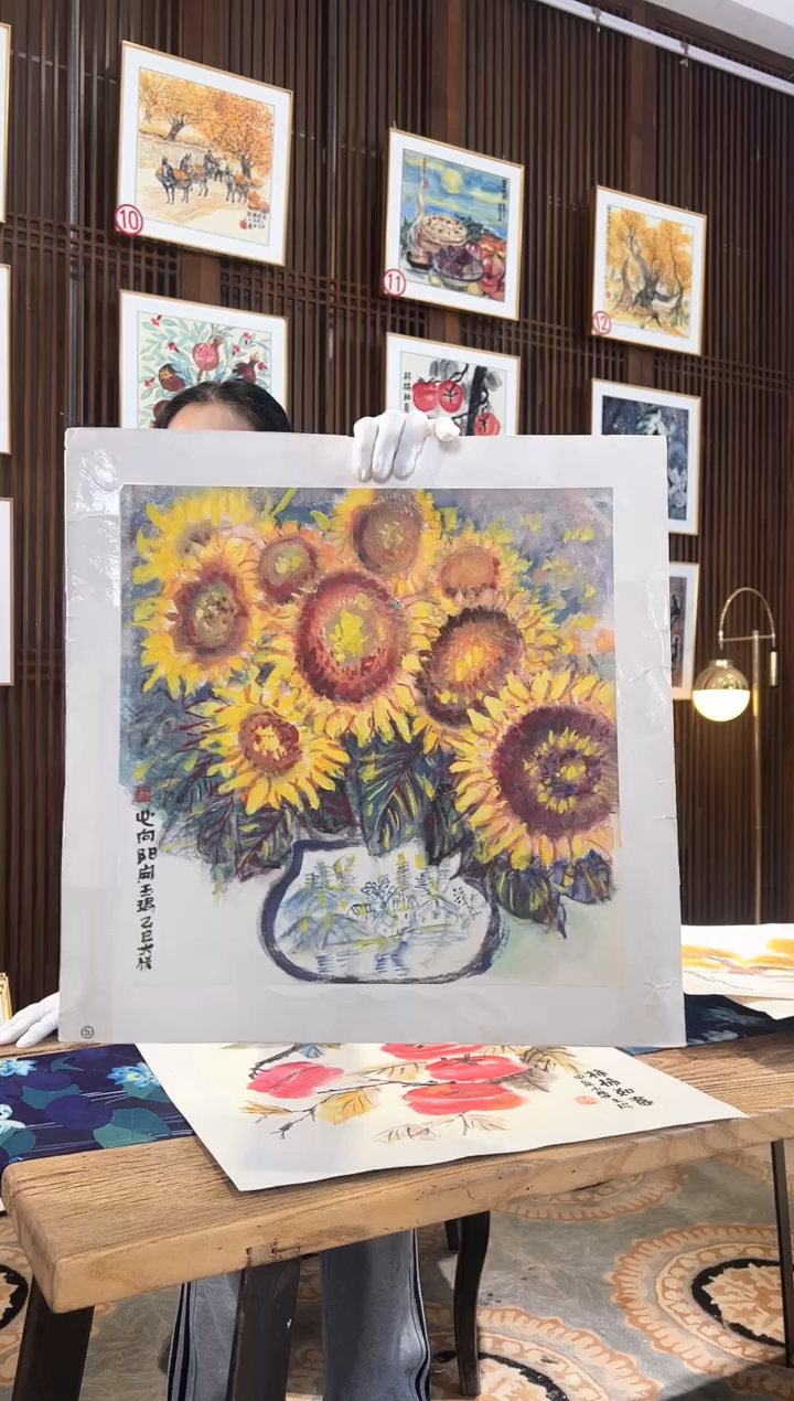 版画耿玉琨名章限量版画S