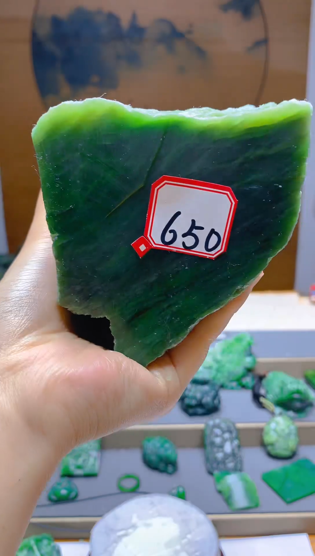 【闪购商品】和田玉（碧玉）珠宝半成品未镶嵌1