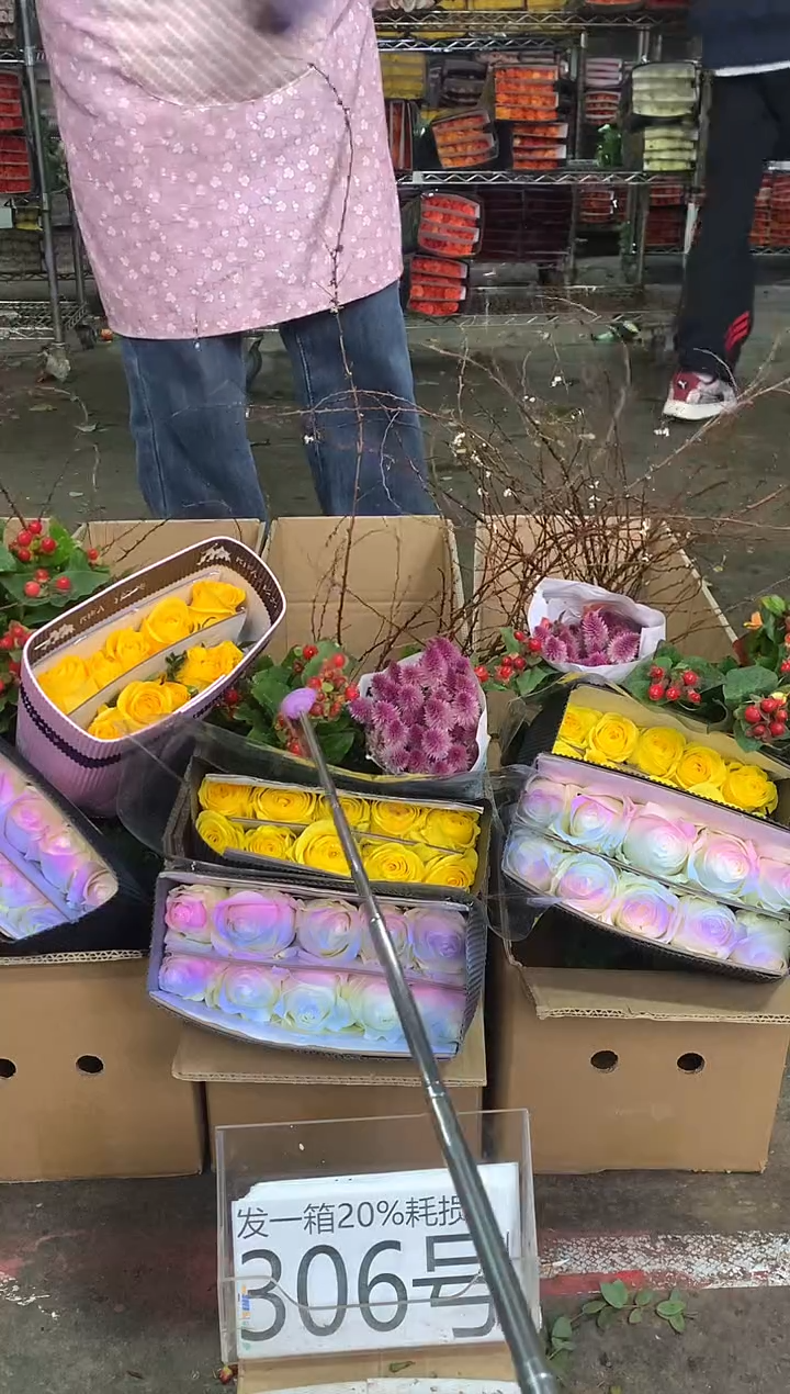 306号♥中通含20%耗损发一箱鲜花