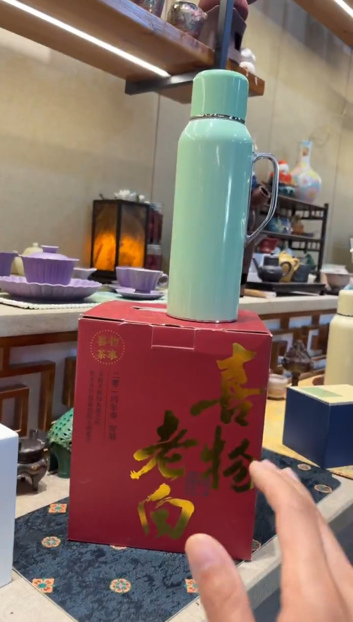 瓷片          @@CY001+XP070