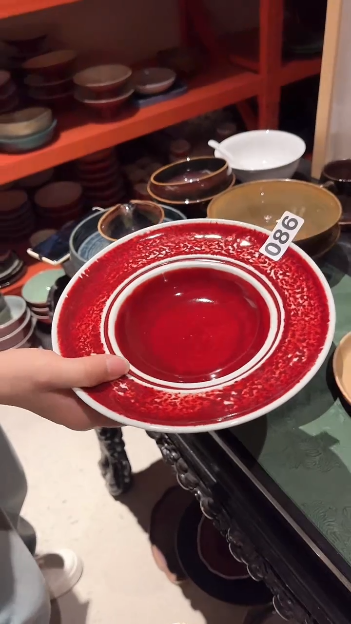 【闪购商品】碗086跳刀郎红汤盘      