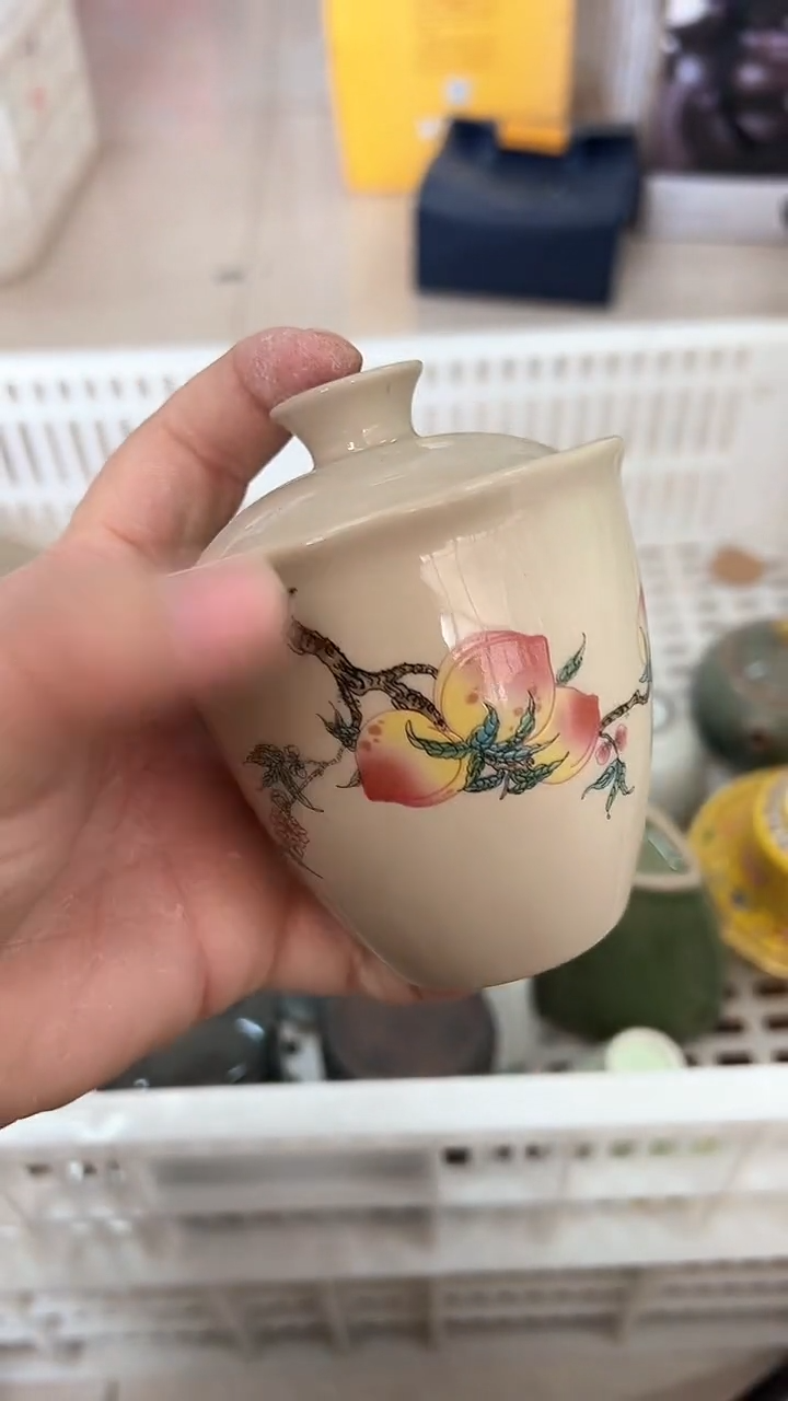 【闪购商品】无运费险略有微瑕介意勿拍