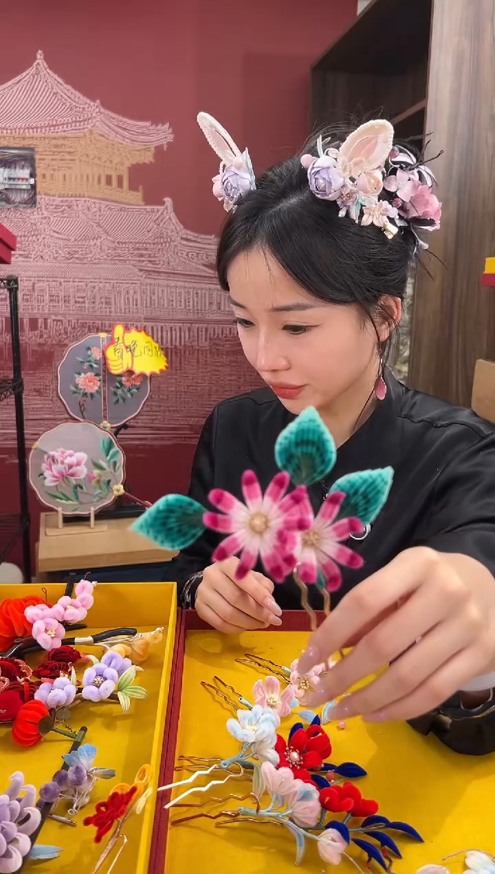 【闪购商品】刺绣非遗绒花（发饰）
