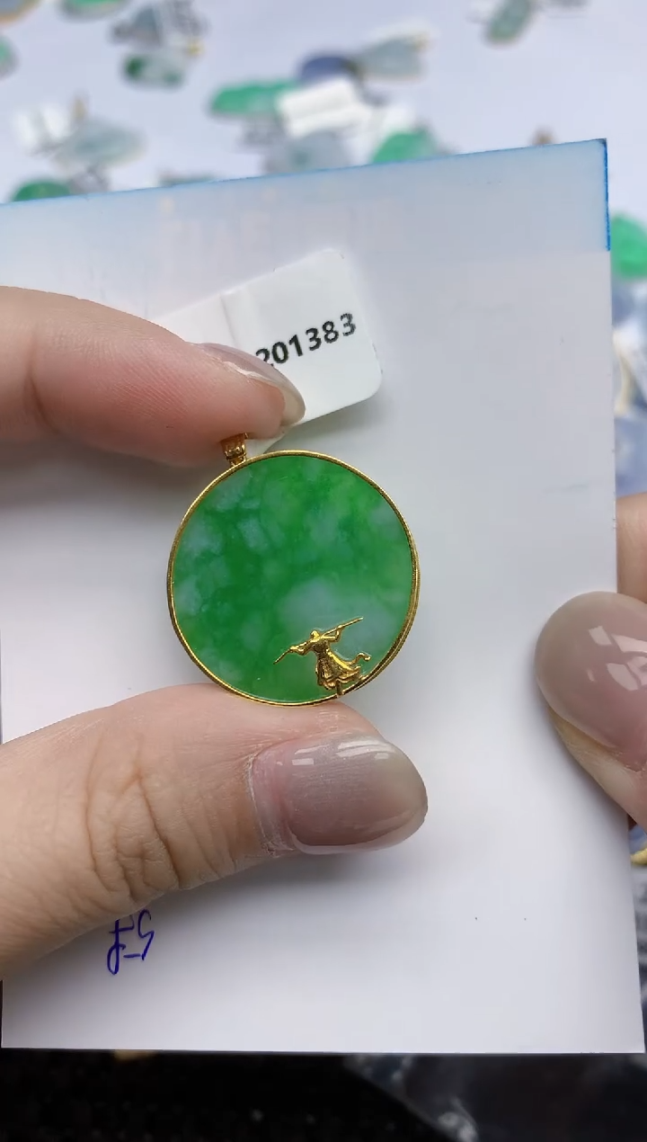 【闪购商品】翡翠颈饰18K金镶嵌天然翡翠A货