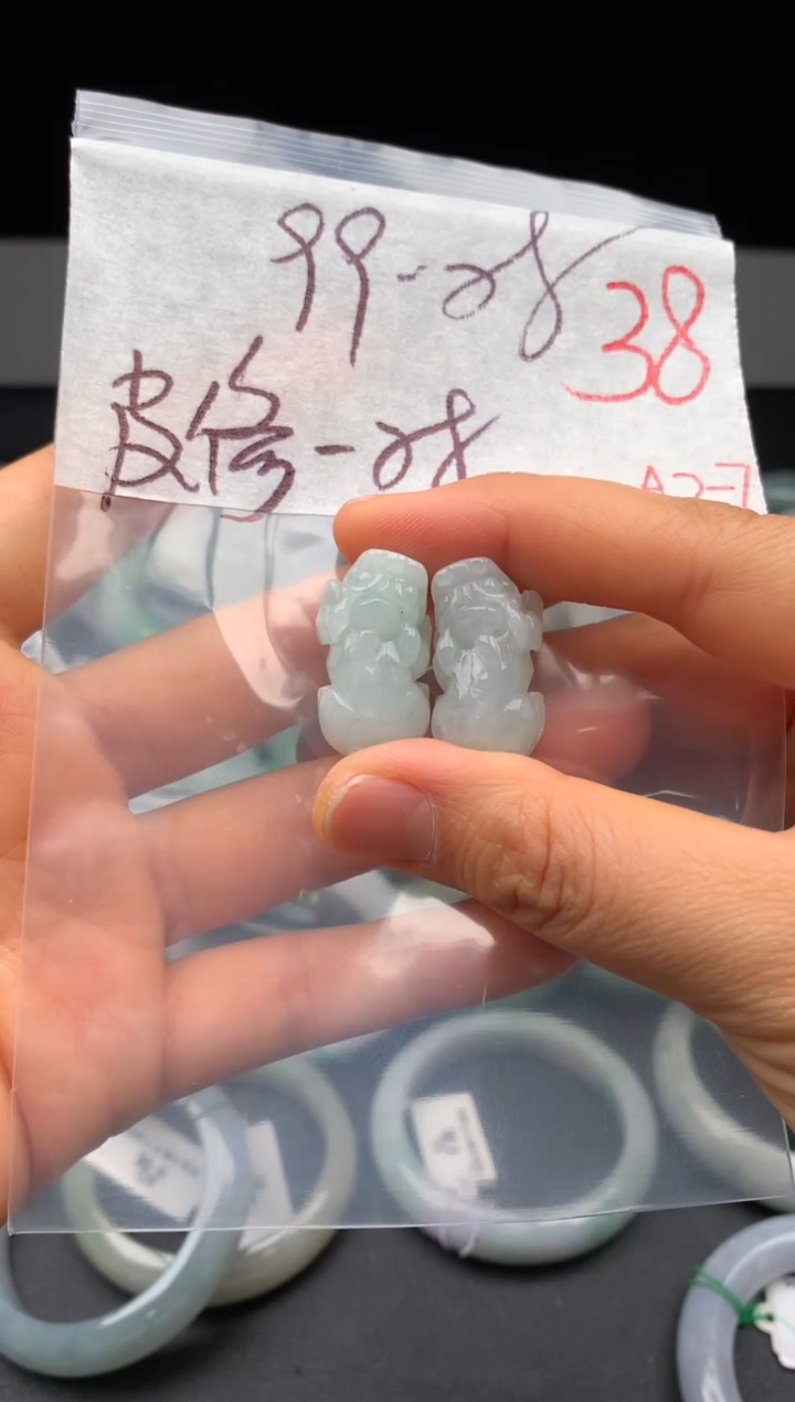 【闪购商品】定制翡翠未镶嵌毛货需精细抛光+多样性发货拍一发一