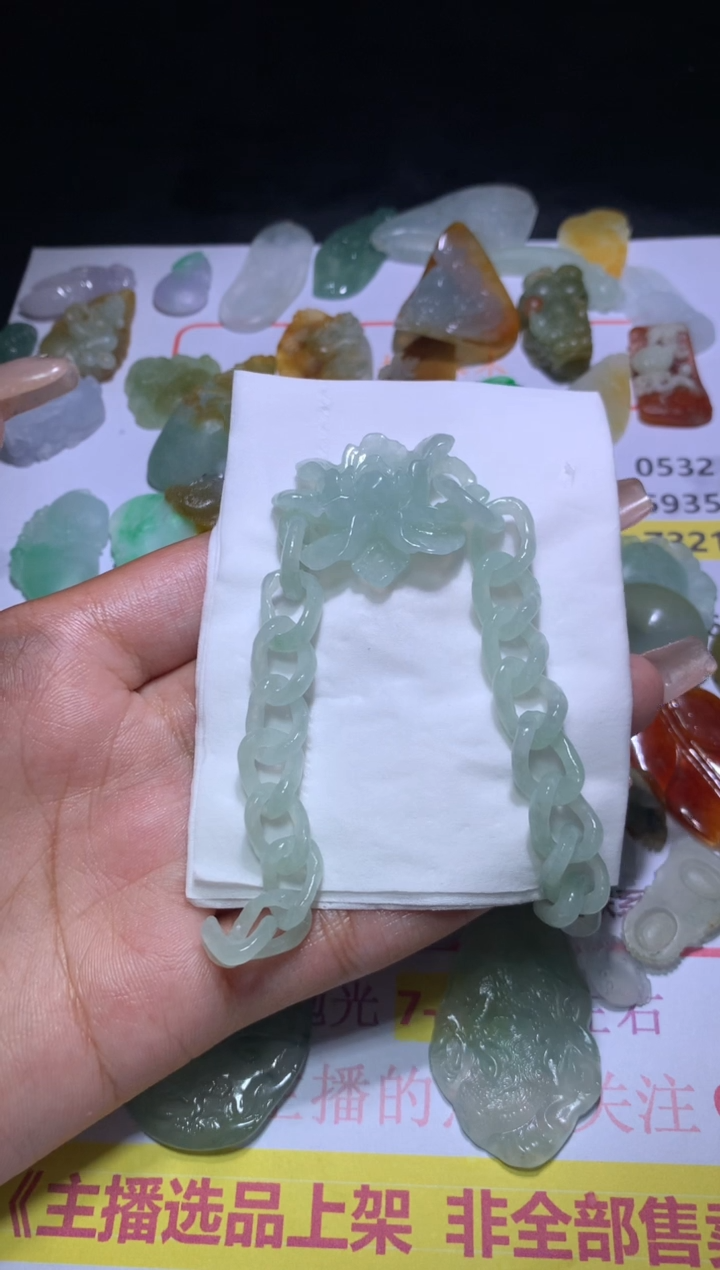 【闪购商品】定制翡翠未镶嵌MJX032782