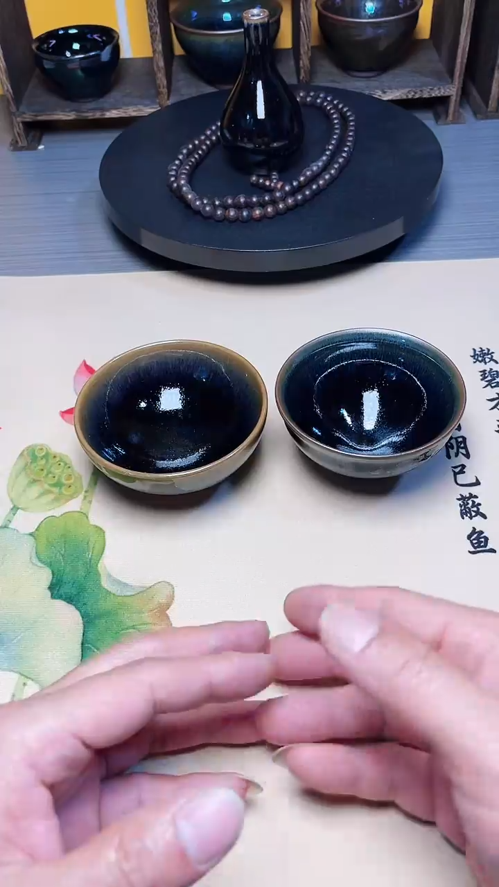 茶盏109-110--------