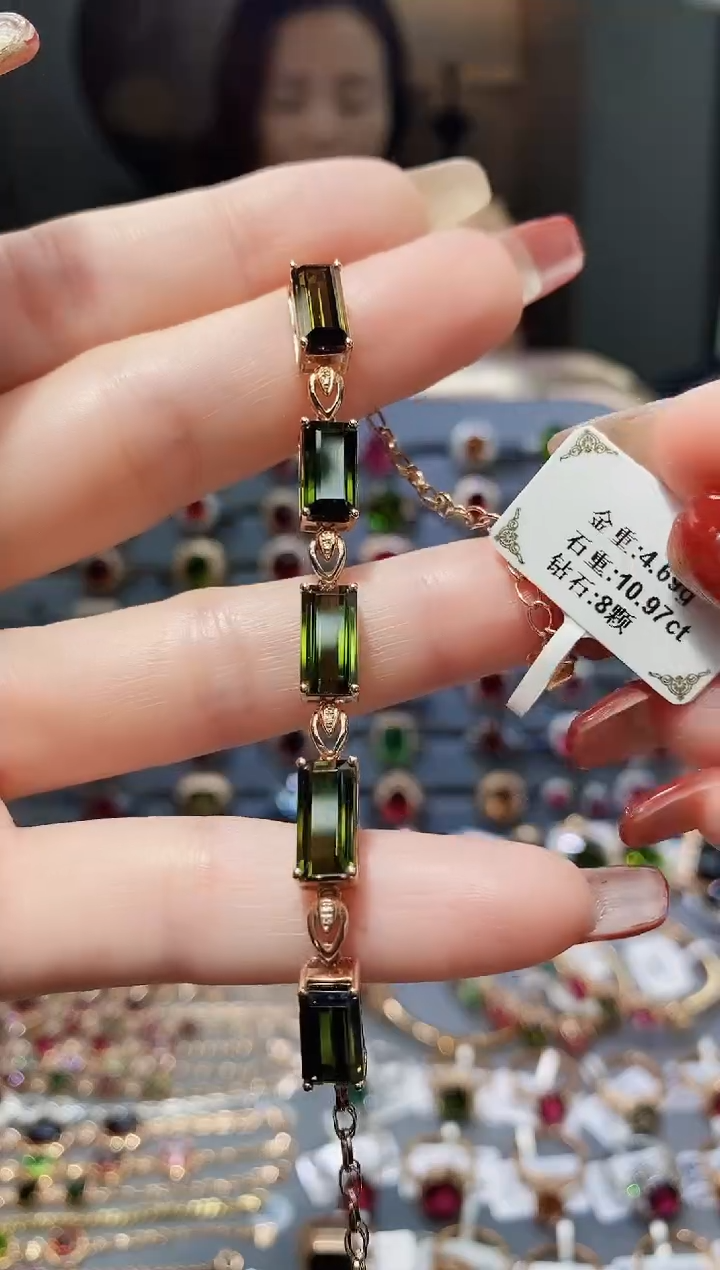 【闪购商品】碧玺手链18K金镶嵌10.97.