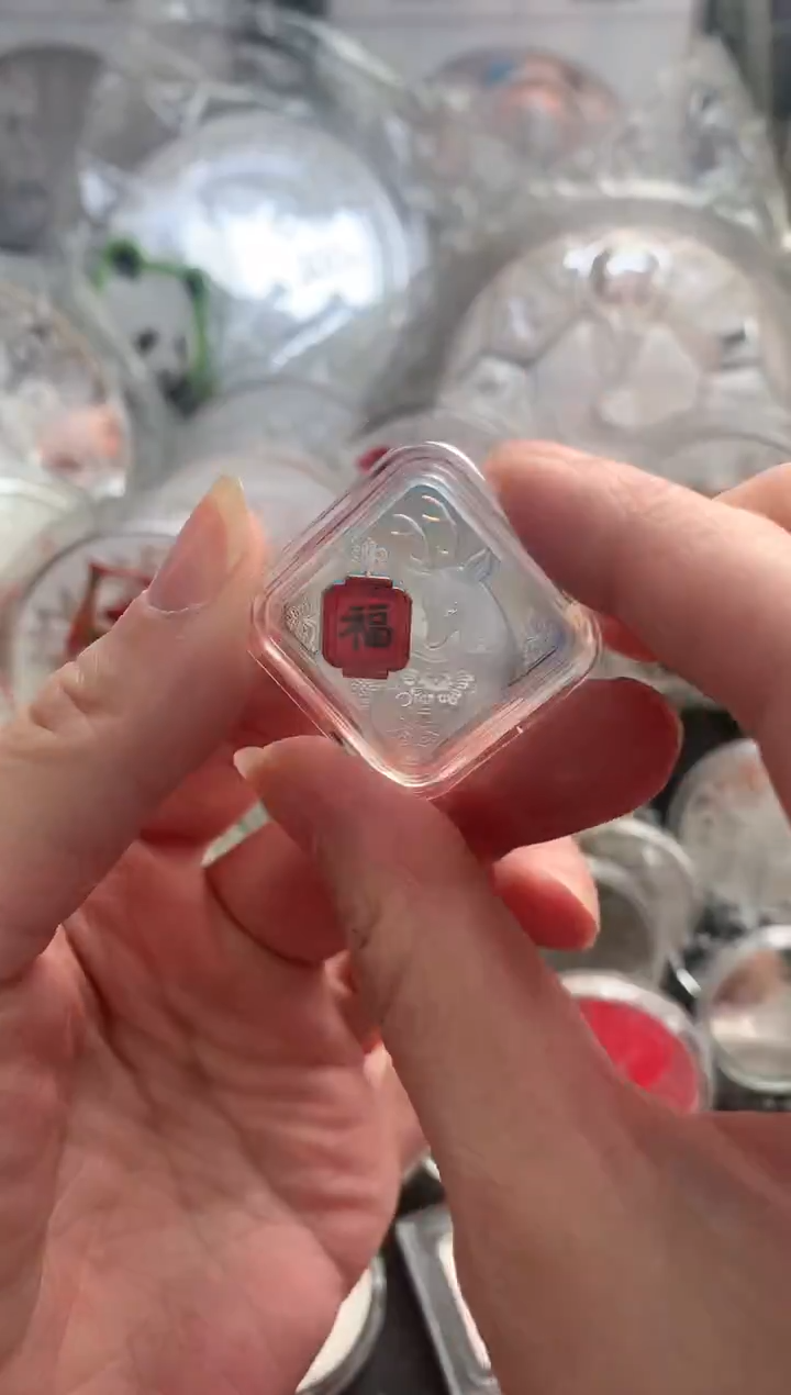 纯银2024年贺岁银币