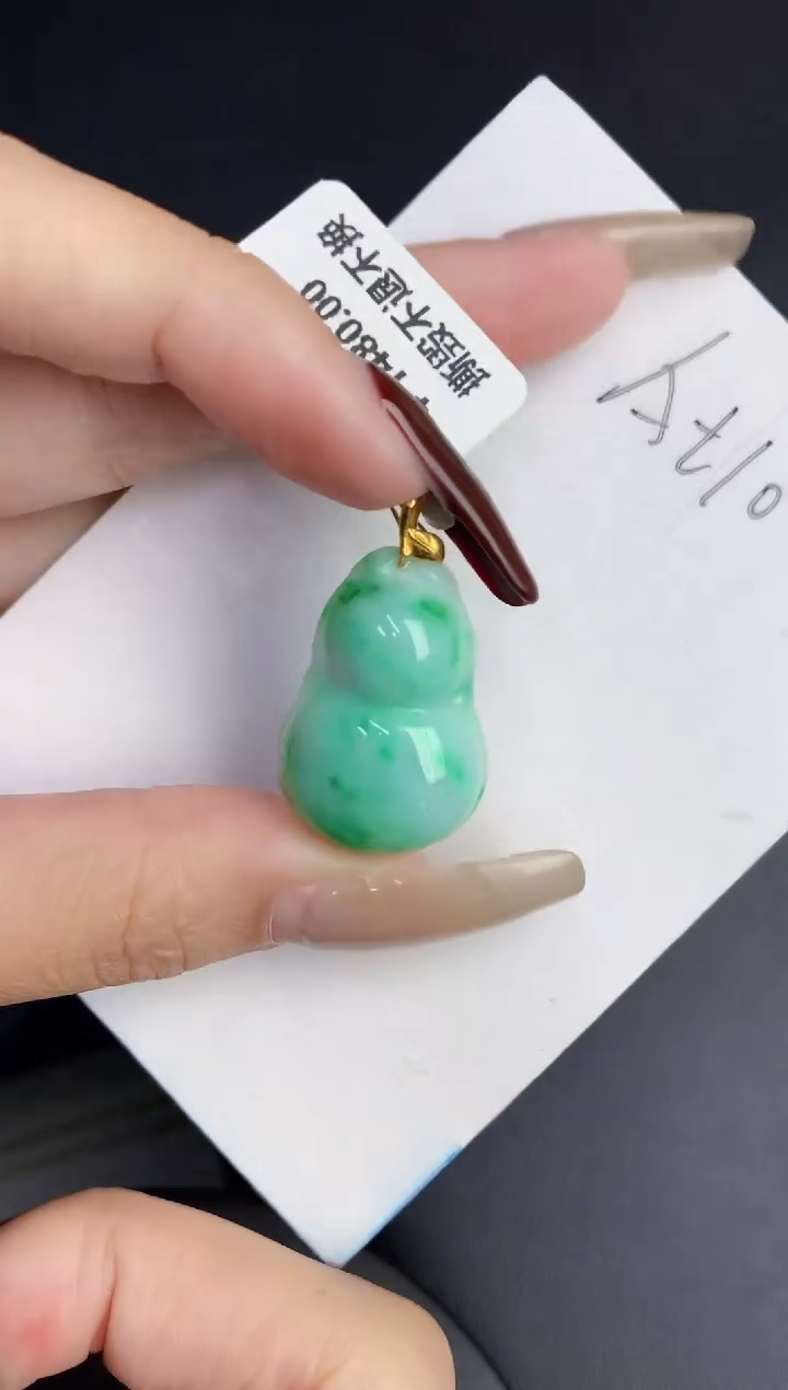 【闪购商品】翡翠颈饰18K金镶嵌0000000000