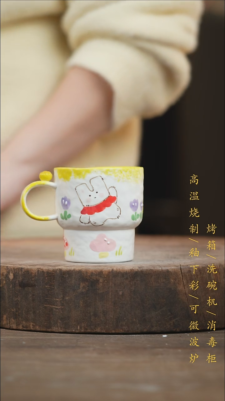 瓷片景德镇高温釉下彩（食品级）