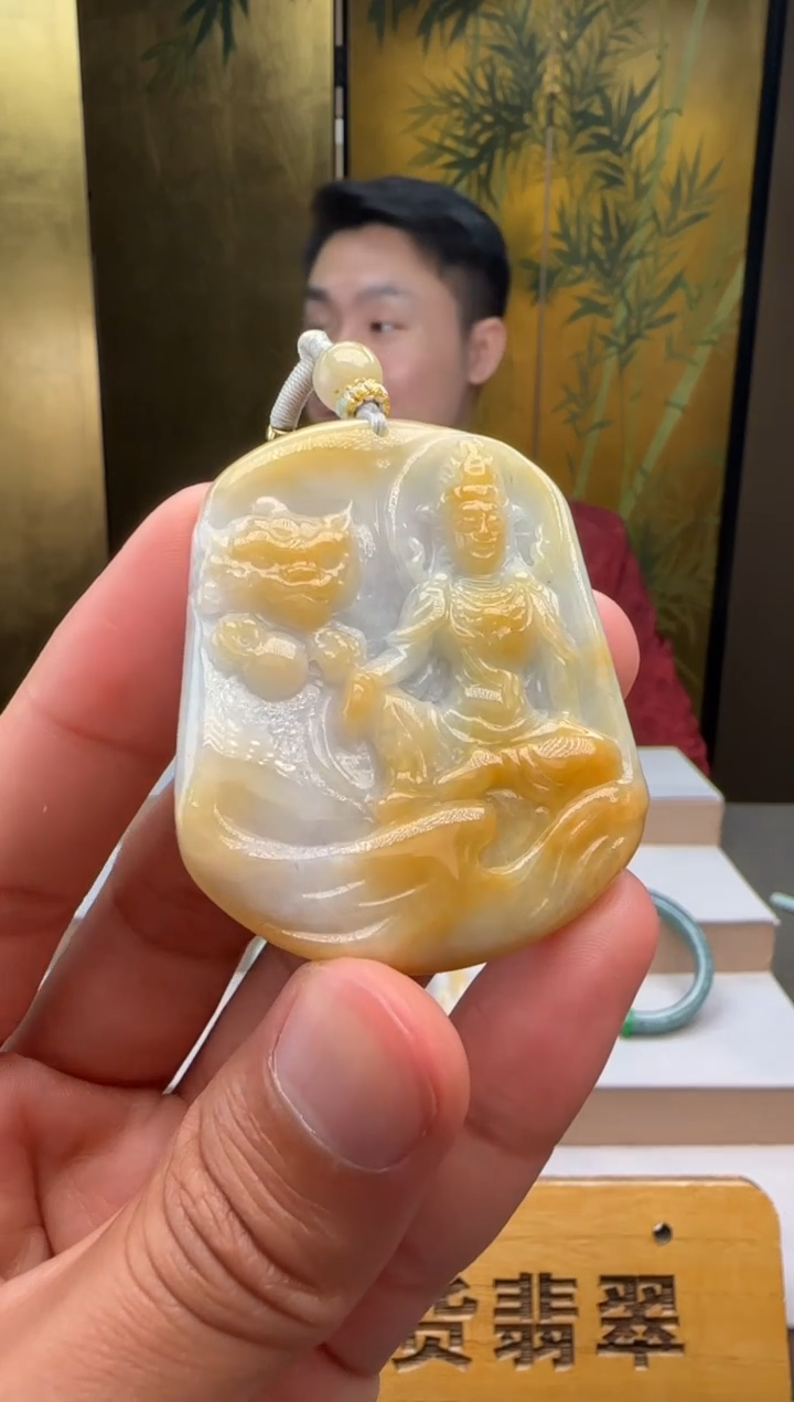 颈饰未镶嵌翡翠XM@@60B7J19924