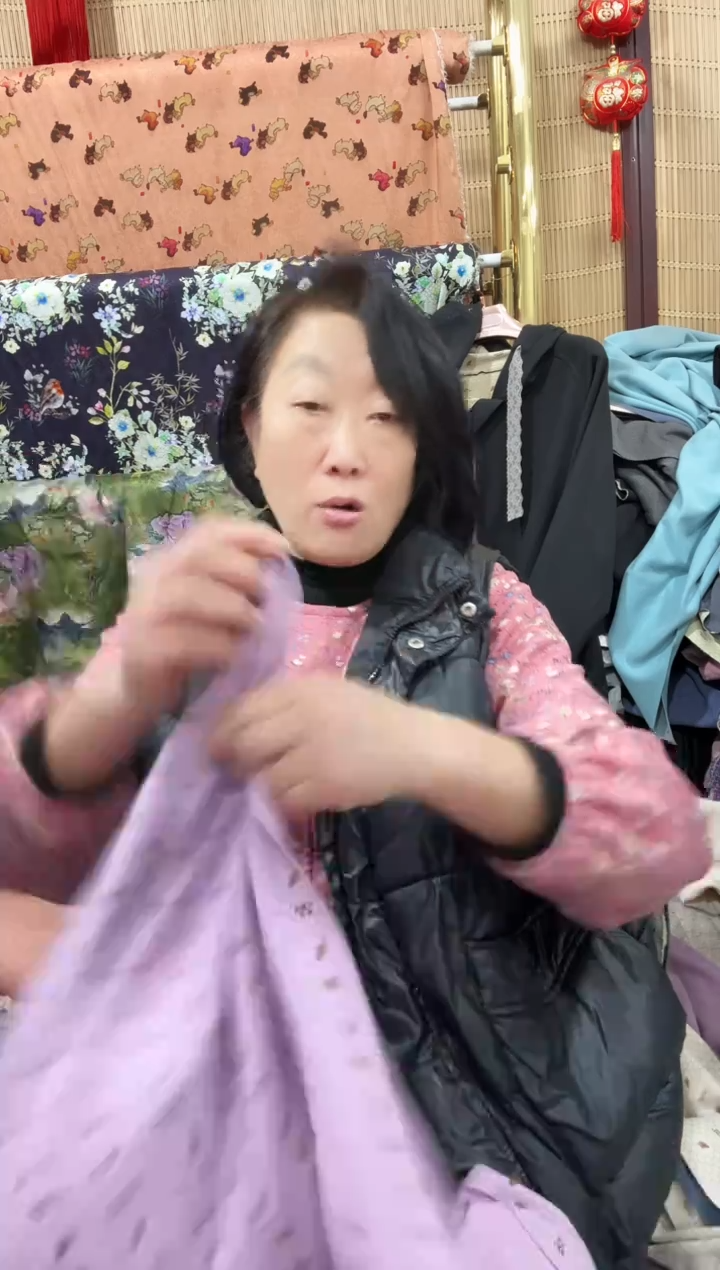 石墨烯紫色条纹两米残布处理无售后介意勿拍