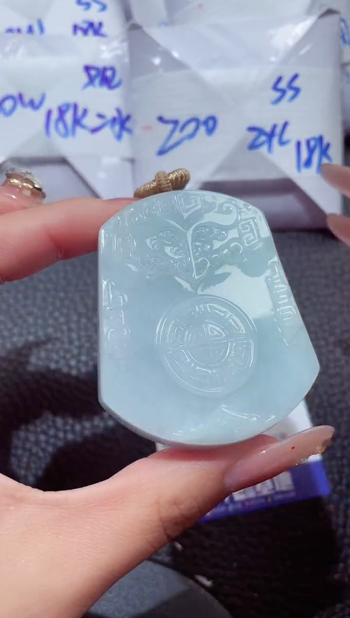 颈饰未镶嵌翡翠00000