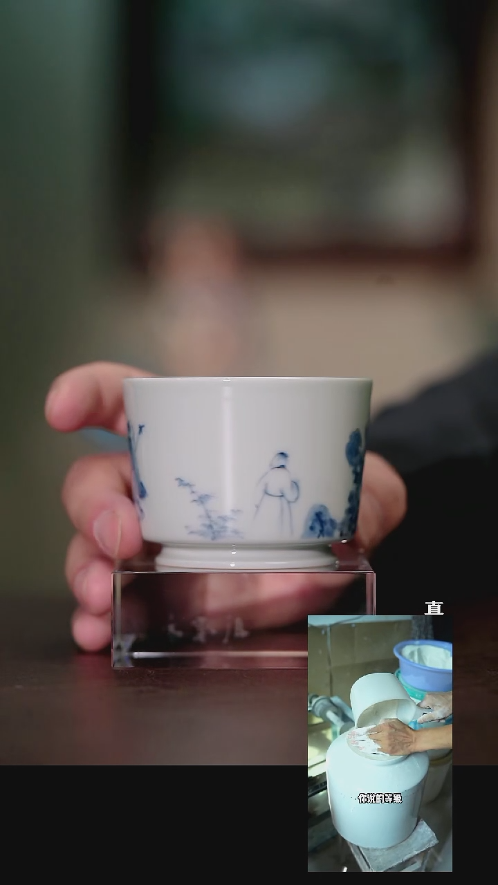 摆件瓷李子白 高仕直口杯