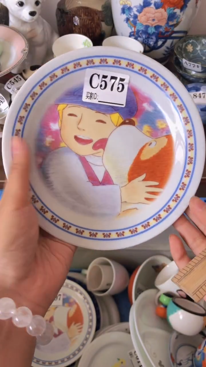 瓷片A龙华精品陶瓷店