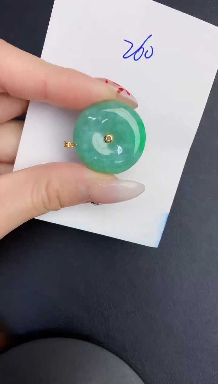 【闪购商品】翡翠颈饰18K金镶嵌0000000000