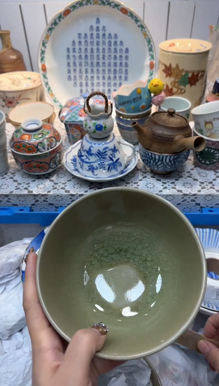 【闪购商品】363回流瓷器，默认微瑕，18包邮