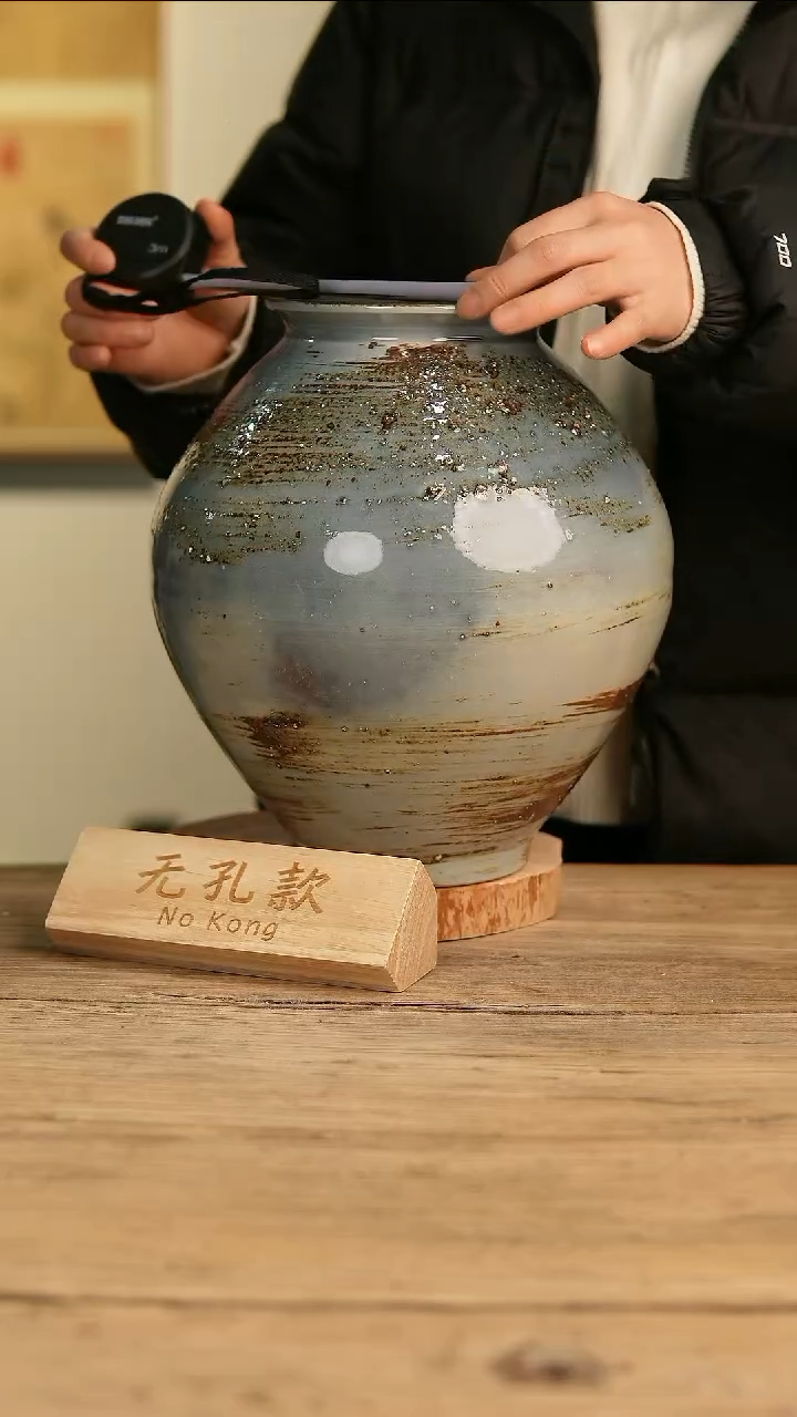 【闪购商品】摆件17-572高30口13误差2无孔