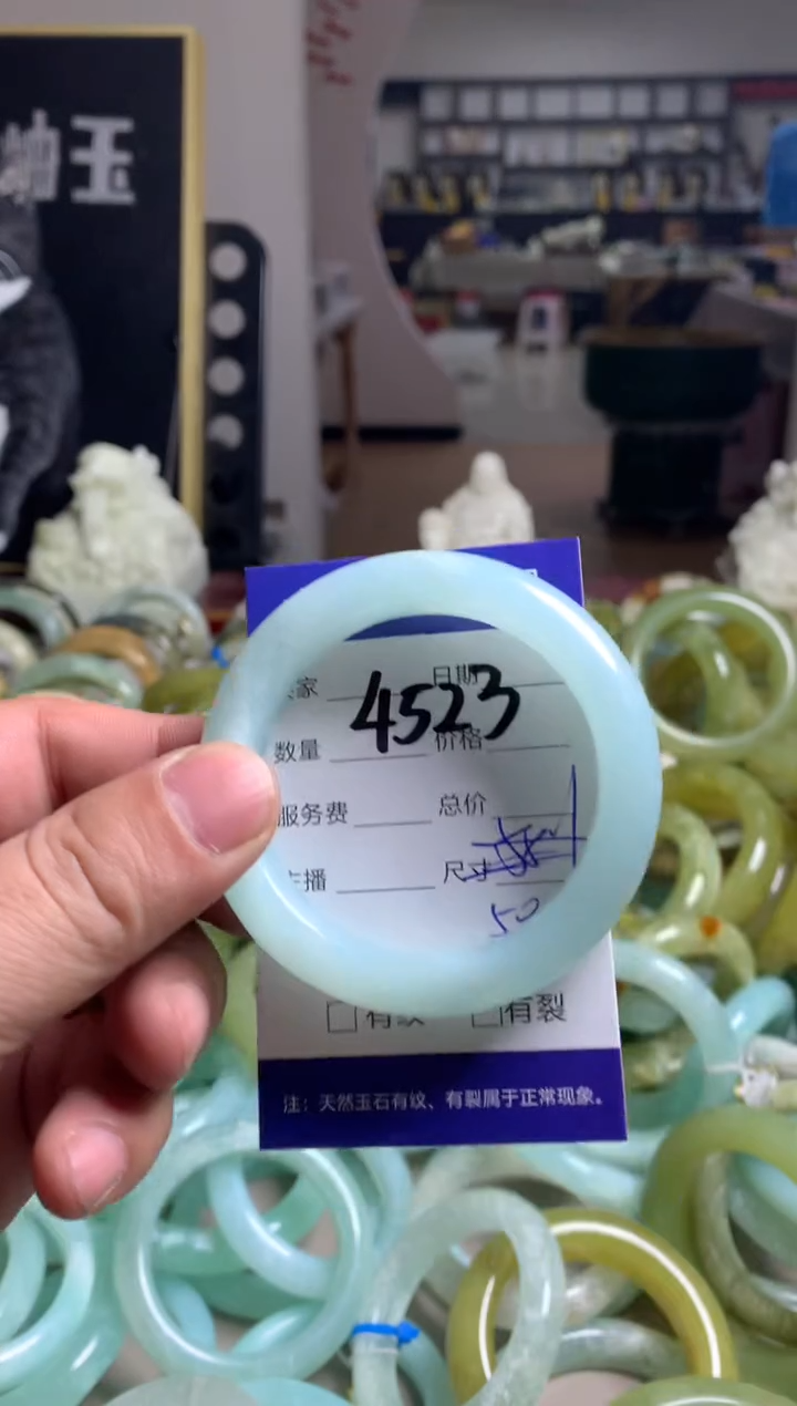 【闪购商品】蛇纹石玉手镯未镶嵌4523
