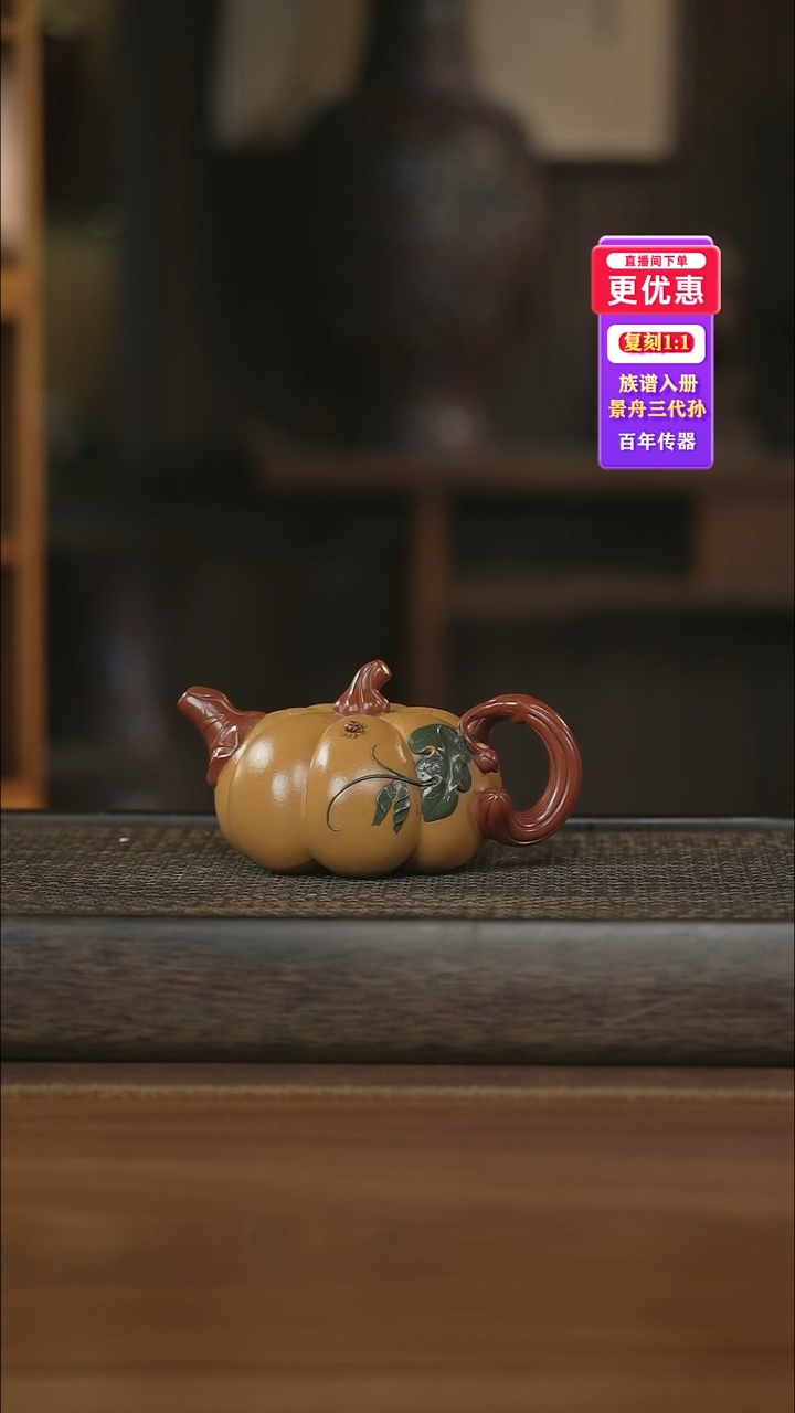 茶壶紫砂紫砂壶紫砂壶