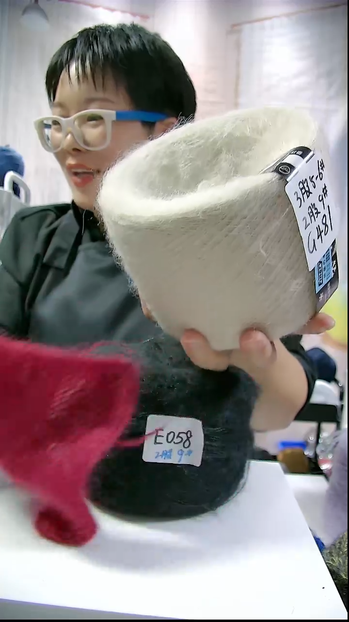 【G481米白】万支羊毛马海毛1团(5两)( 2股9号针)  