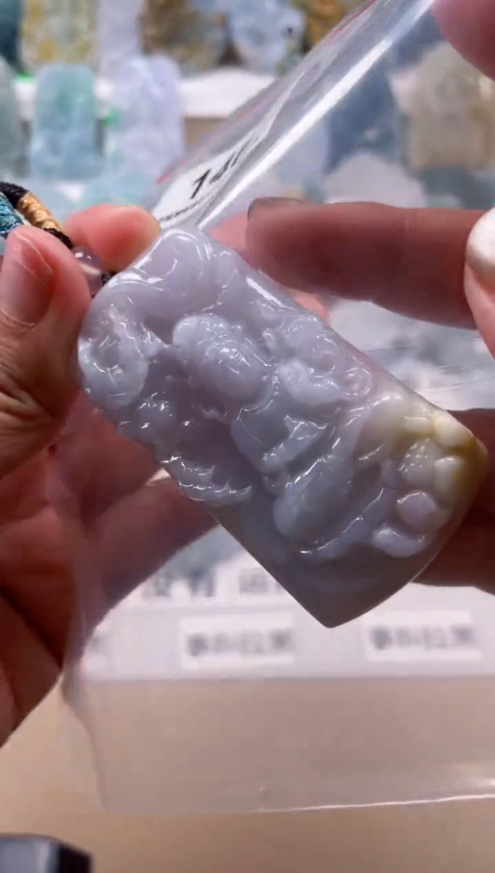 【闪购商品】翡翠颈饰未镶嵌天然缅甸A货翡翠146