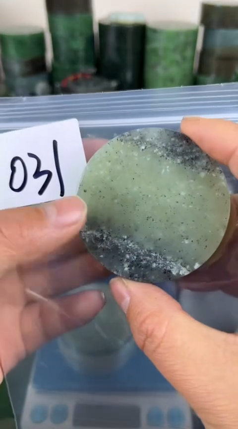 【闪购商品】和田玉珠宝半成品未镶嵌镯心