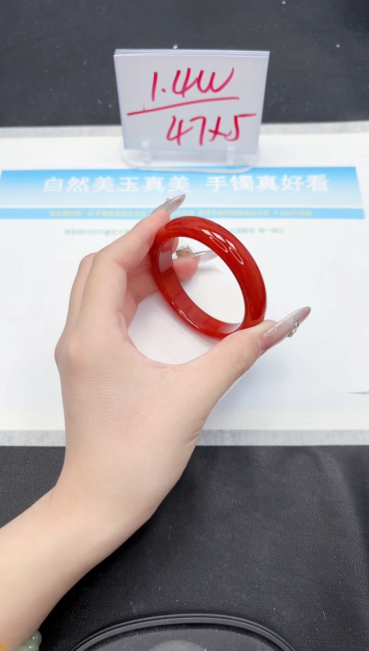 【闪购商品】石英质玉手镯未镶嵌72-52.9