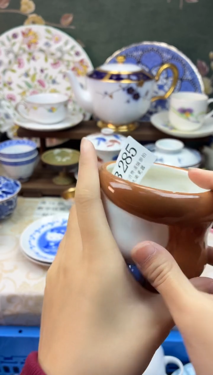 瓷片木*r好运B285