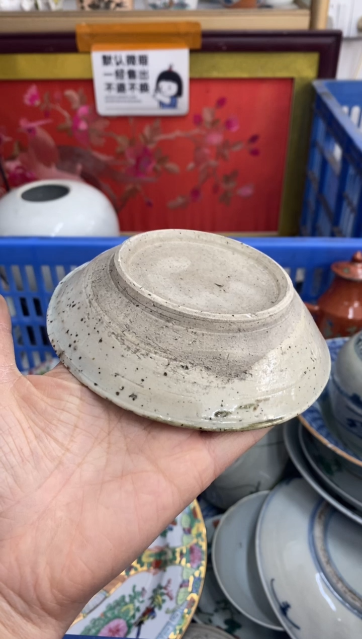 陶瓷青**来【不退不换直播闪购】瓷器微瑕介意勿拍